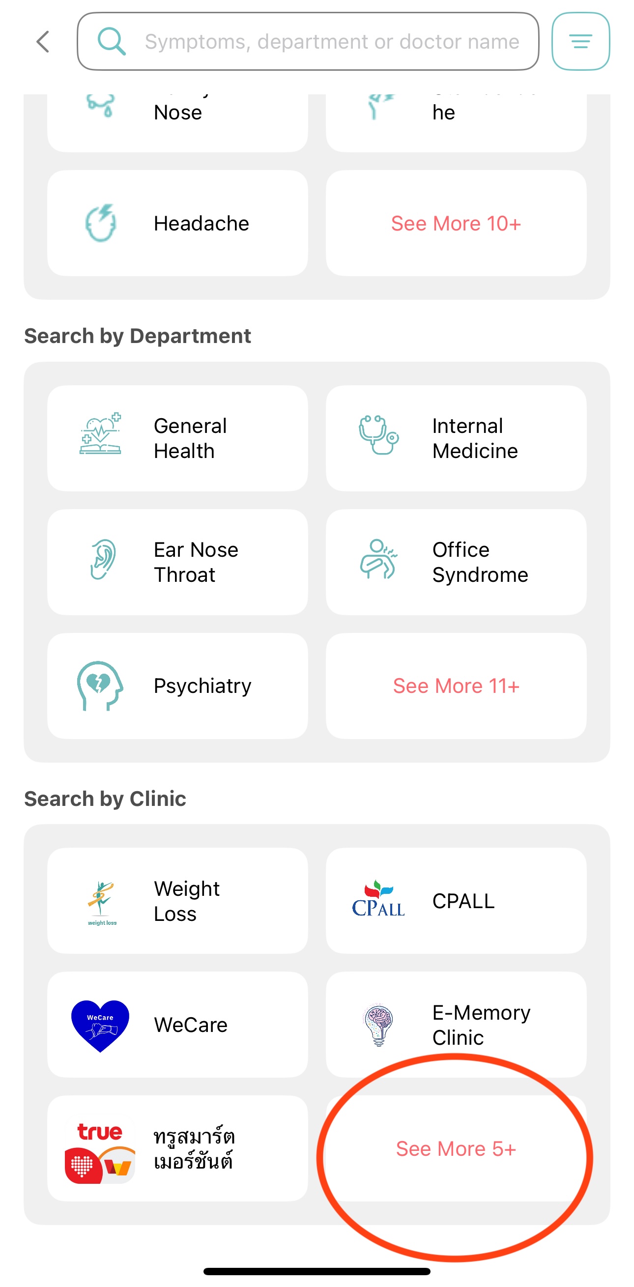 Search page showing 'See More' button under Search by Clinic section