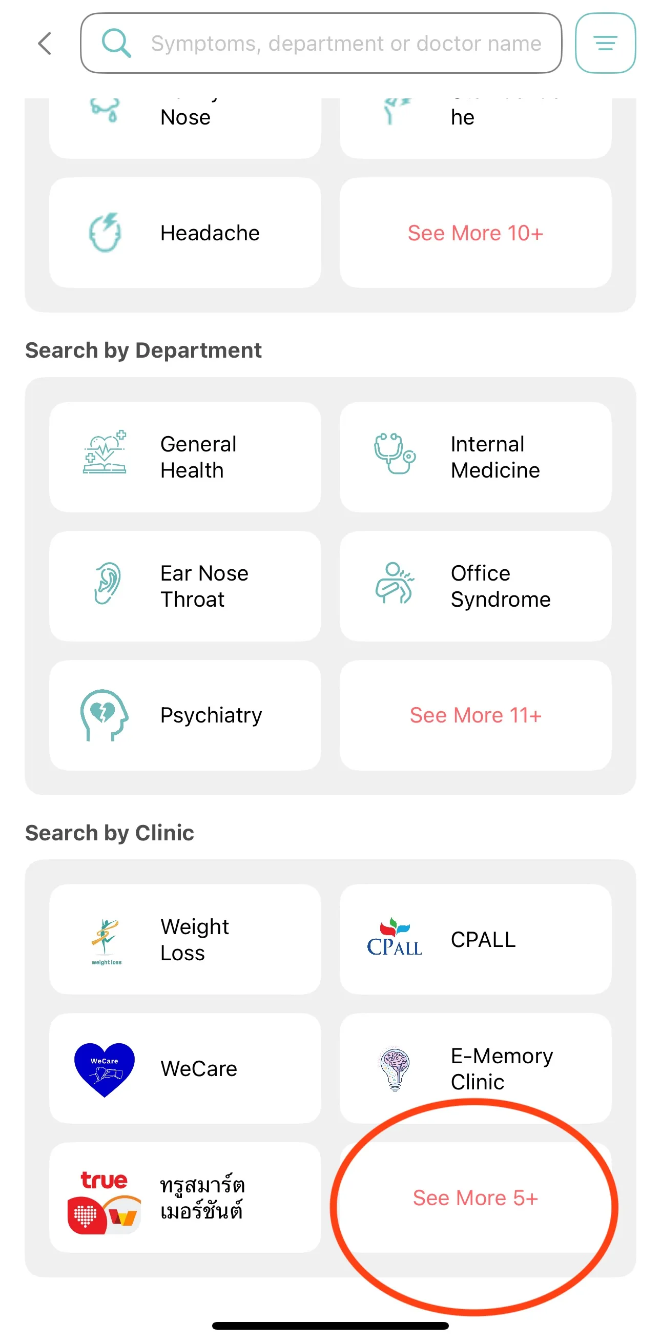 Search page showing 'See More' button under Search by Clinic section