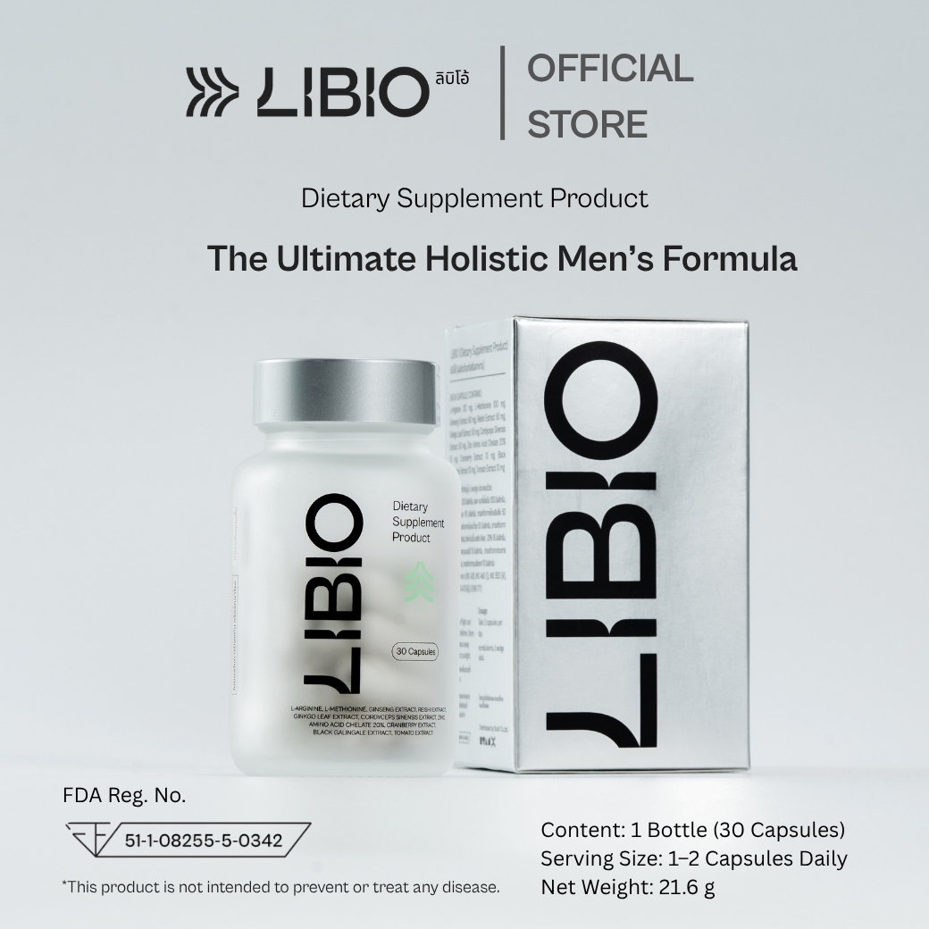 LIBIO bottle with fresh ingredients basket